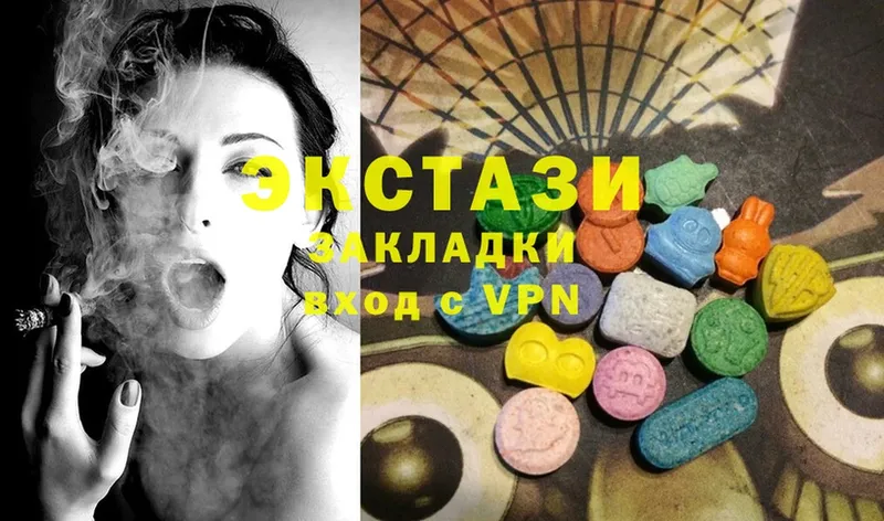 гидра ССЫЛКА  сколько стоит  shop какой сайт  Ecstasy 280 MDMA  Волосово 